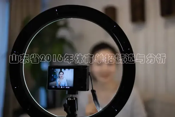 黑白直播nba免费观看篮球